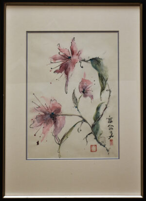Sumi Ink Painting - Unknown Artist