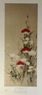 1966 New York Graphic Society Japanese Red & White Poppies Nomura Sotatsu Print