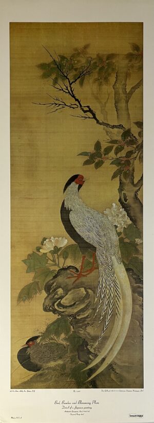 Bird, Bamboo and Blossoming Plum, details of a Japanese Painting