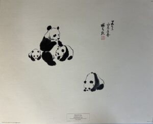 Pandas at Play, Hsien-Min Yang, NY Graphic Society, 1976