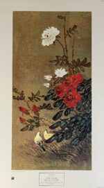 Finches and Roses, Hui Chi Mau, NY Graphic Society 1978