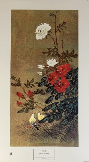 Finches and Roses, Hui Chi Mau, NY Graphic Society 1978